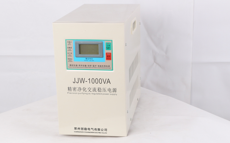 凈化交流穩壓電源