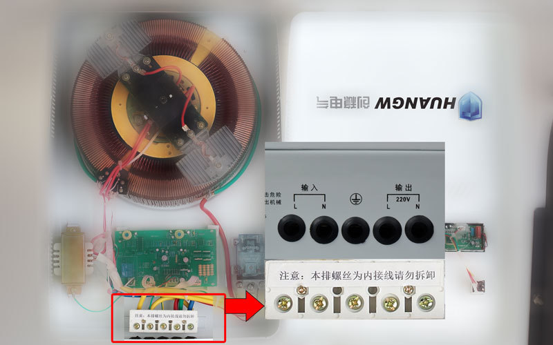 1552448567202757.jpg 壁掛接線圖.jpg