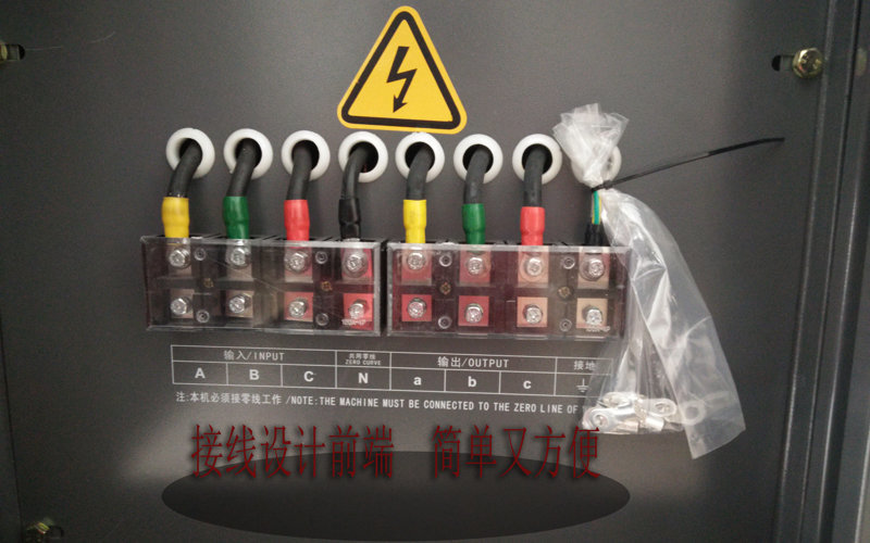 工廠穩壓器接線圖