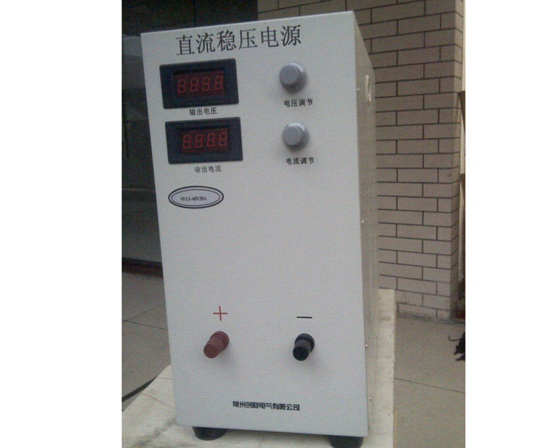 60V20A直流電源-大功率直流電源