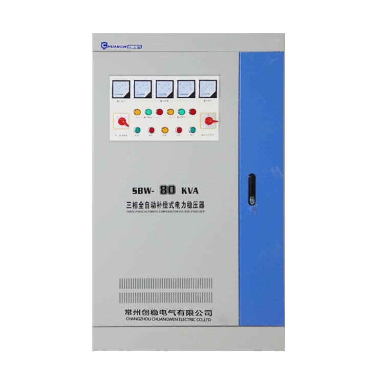 全自動單相交流穩(wěn)壓器